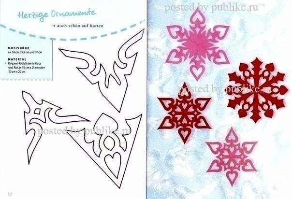 ����a��� ������o� - 3