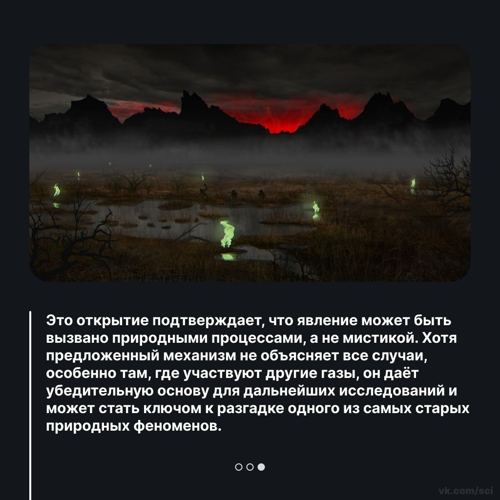 Путешествия | Туризм | Отдых на 5 - 8 октября 2025 в 10:41 - 3