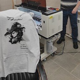 �����, �����������, 48 ���