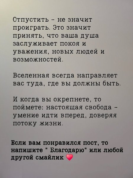   ! - 4