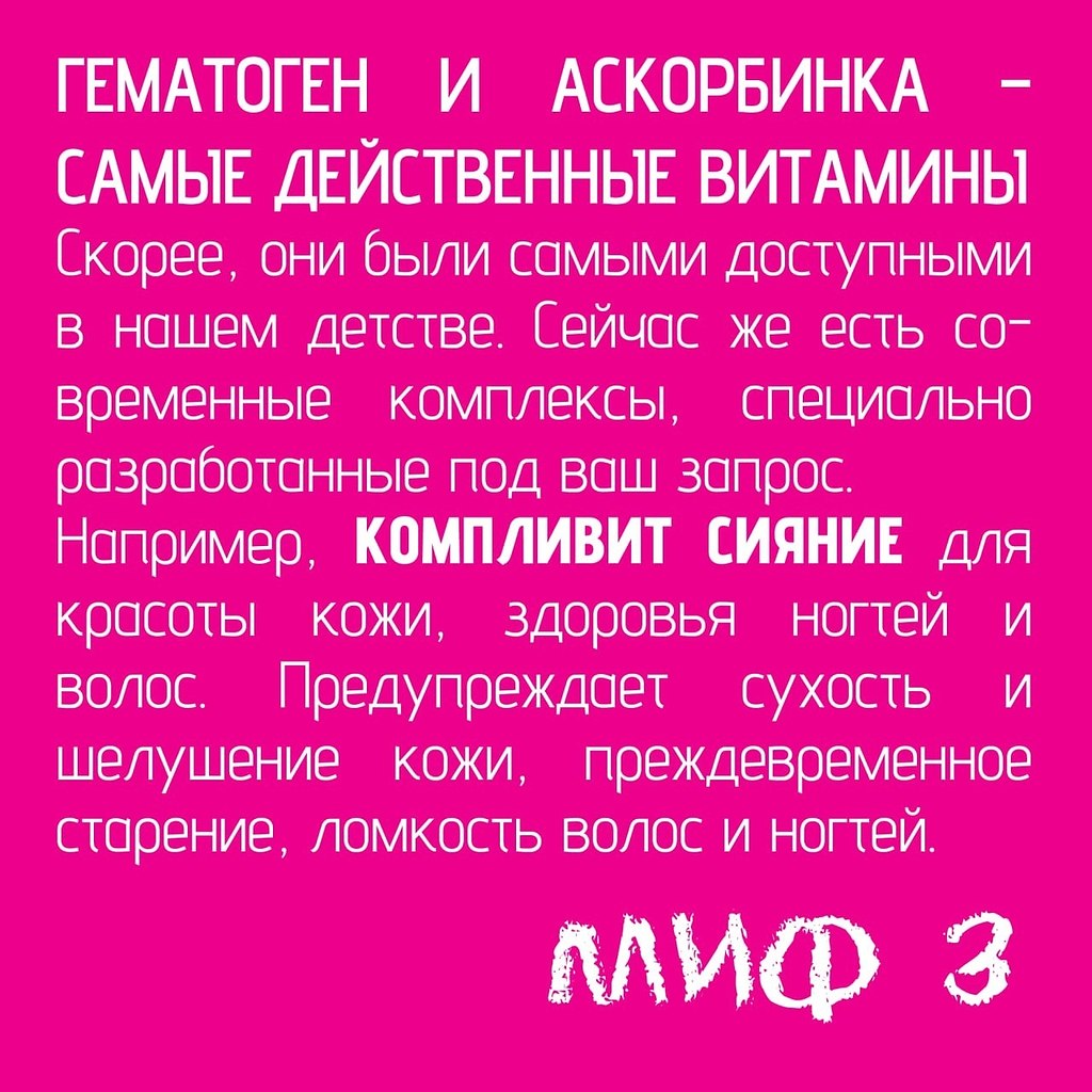     ,  ,   .  ... - 4