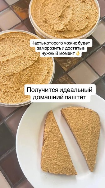 ������� - 13 �������� 2026 � 12:45 - 5