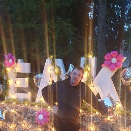 ������ ��������, ������������, 40 ���