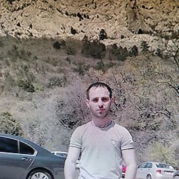 ����, ���������, 39 ���