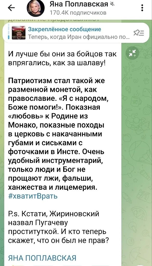 ������� ������� ������� �� ����.��� ���������� �������, ��� �������� ������ �� ���������, � ... - 4