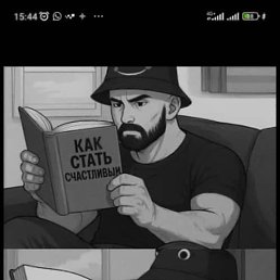 , 41, 