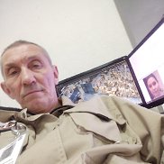 ����, 54 ����, ������