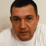 ������, 57 ���, ������������