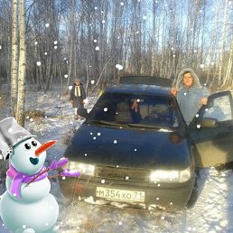 �����, ���������, 44 ����