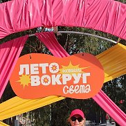 �����, 47 ���, ����