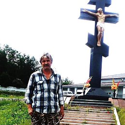 ��������, ������, 66 ���