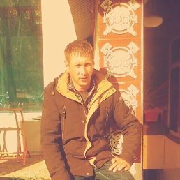 ������, 42 ����, ���������