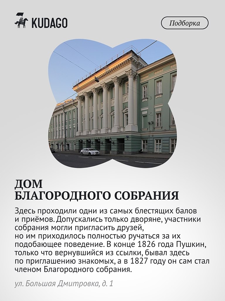 ������ ������� ���������� ������� � �������. �������� �� ���������, ������� ����� ����, � ... - 4