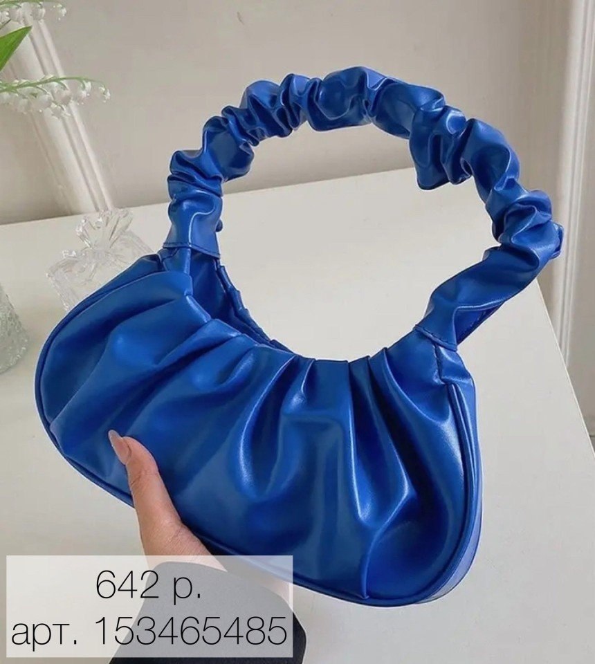BLUE COCKTAIL - 6