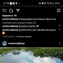 ���� ���������, ��������, 21 ��� - ��������� 25 ������ 2024 � ������ ���� ����������