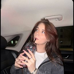 �����, ���������, 18 ���