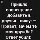 ���� ���������, ������ - ��������� 17 ������ 2026 � ������ �+++�