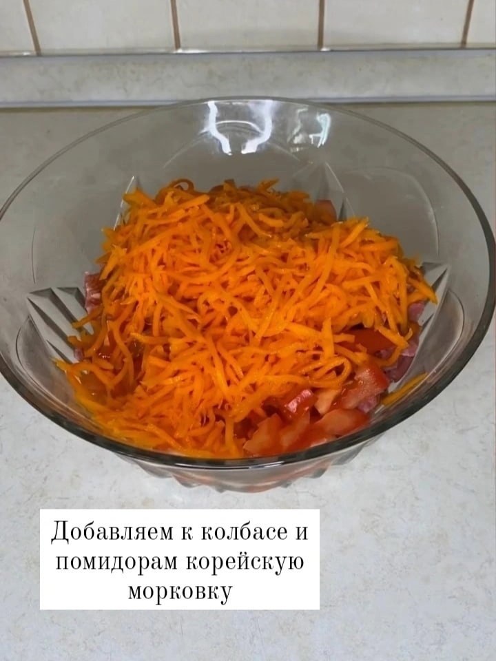     - 4