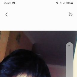 ������, 29 ���, ������
