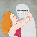 ���� ����� - �� �������!, �����, 54 ���� - ��������� 20 ���� 2025 � ������ ������ ��������