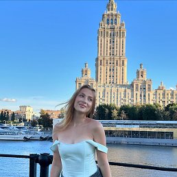 ������, �����-���������, 29 ���