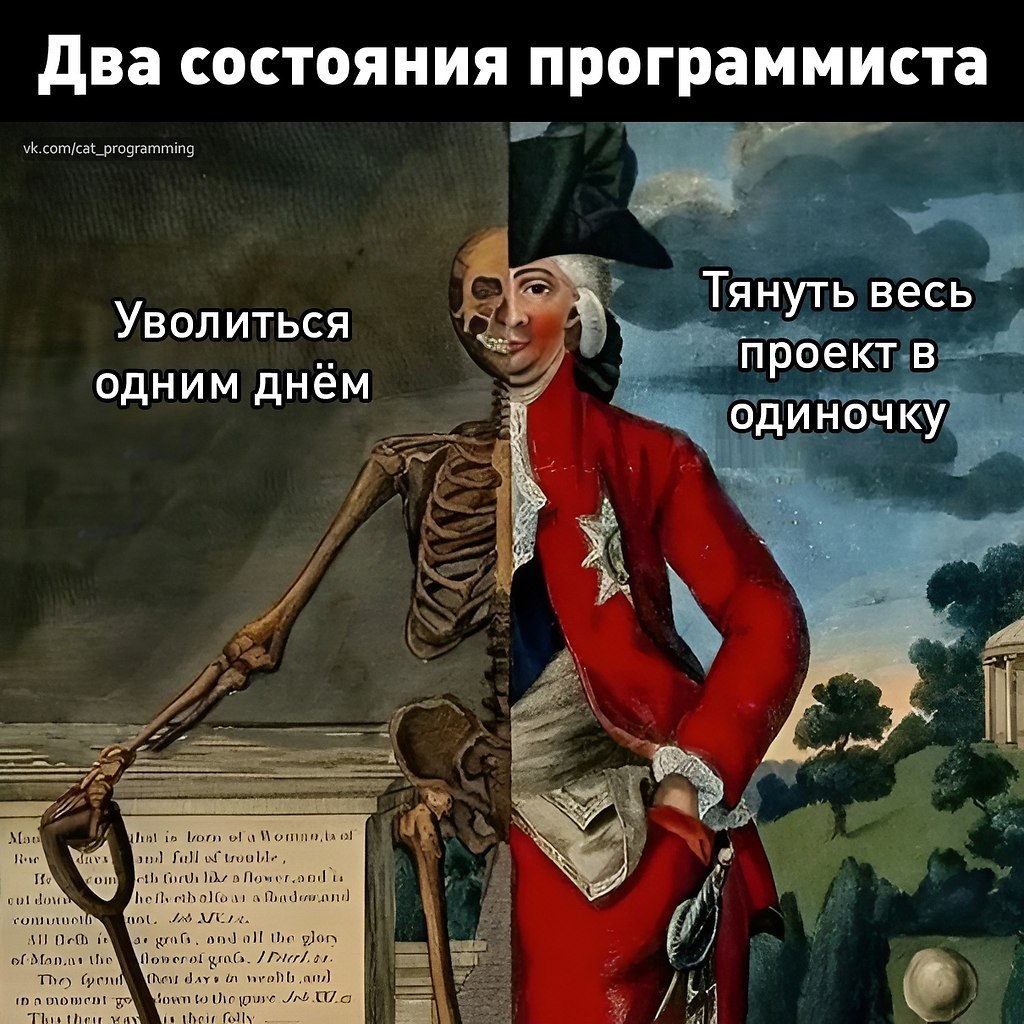 /zev/null - 9  2025  19:09