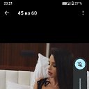 ���� �������� �, ������, 41 ��� - ��������� 30 ��� 2025 � ������ ���� ����������