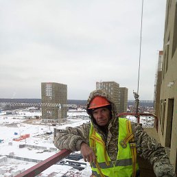 ����, ������, 53 ����