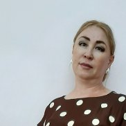 �����, 50 ���, ���������