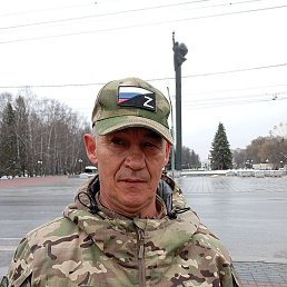 �����, ������, 53 ����