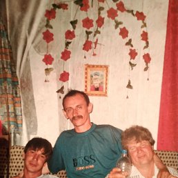 ��������, ����, 56 ���