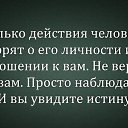 ���� �������, ������ �������� - ��������� 26 ����� 2026