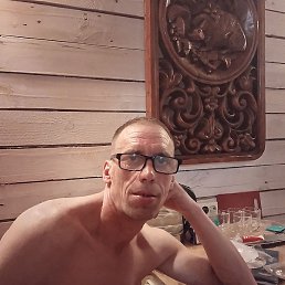 ������ ���������, ����������, 43 ����