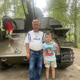 ���� ���������, �����-���������, 54 ���� - ��������� 29 ������� 2023