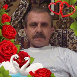 ������, 54 ����, �����������