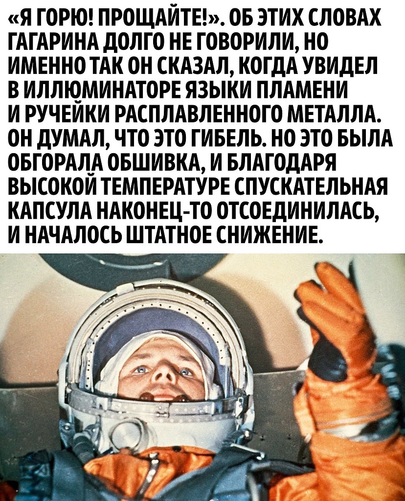   ,    - 4