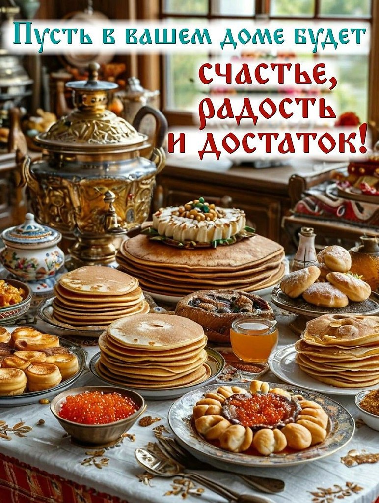    ,    -., , ...   -   ... ...