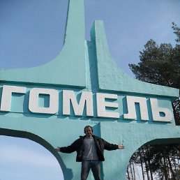 ���������, ������, 49 ���