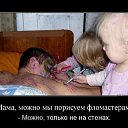 ���� ��������, ������, 84 ���� - ��������� 13 ���� 2026 � ������ ������ ��������