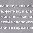 ���� ***Victoria Viktorovna***, �������, 50 ��� - ��������� 5 ��� 2026 � ������ ������ ��������