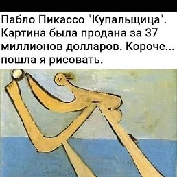 ����, �����-���������