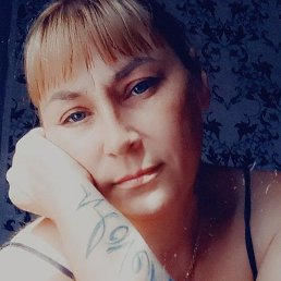 ���������, 45 ���, ������