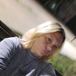 , 27, 