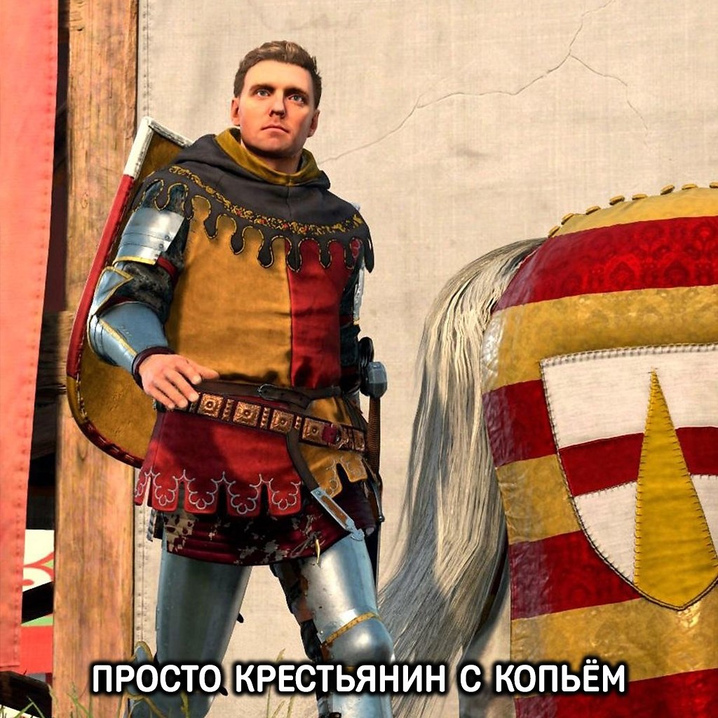     Kingdom Come: Deliverance - 8