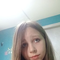 , 17, 