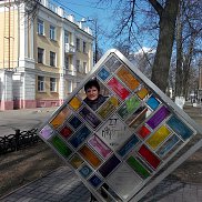 �������, , ���������