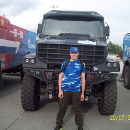 ����, ������, 43 ����