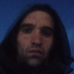 ����, ������������, 32 ����