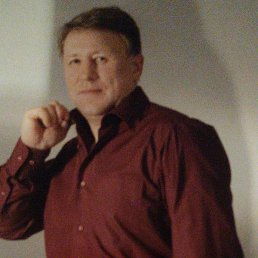 �������, ������������