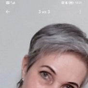 �������, 47 ���, ��������